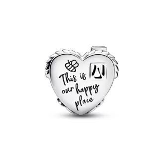 Heart House Happy Place Charm