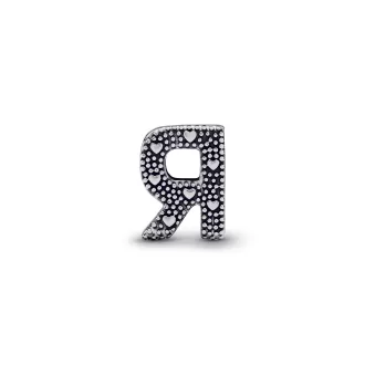 Letter R silver charm