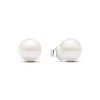 Treated Freshwater Cultured Pearl 4.5mm Stud Earrings